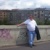 martin