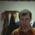 Martin