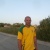 Martin
