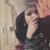 Naty 