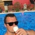Martin
