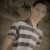 Martin