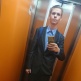 nick