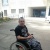 Andrey